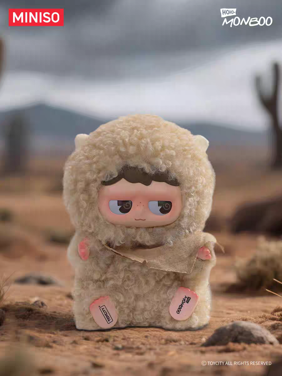 MONBOO Emotional Weather Station Collection Vinyl Plush Surprise Box
