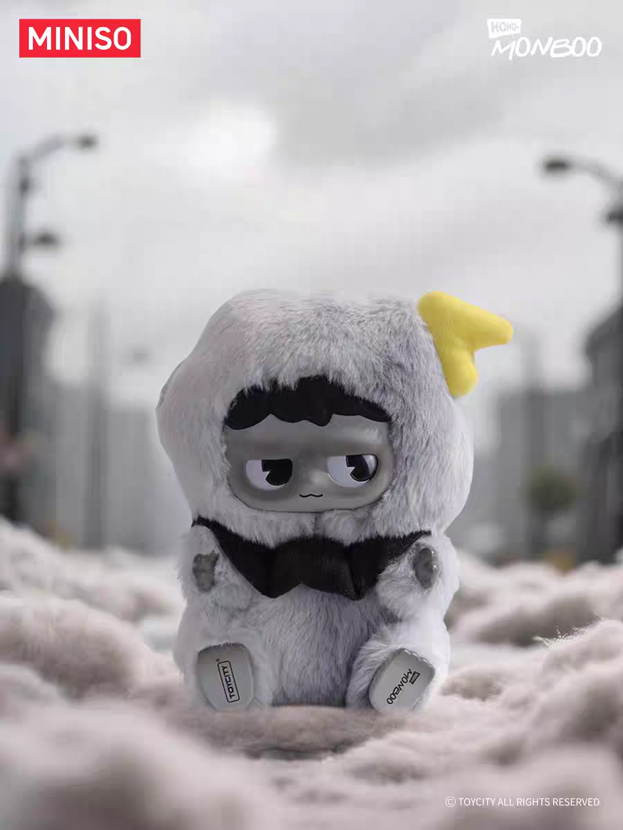 MONBOO Emotional Weather Station Collection Vinyl Plush Surprise Box