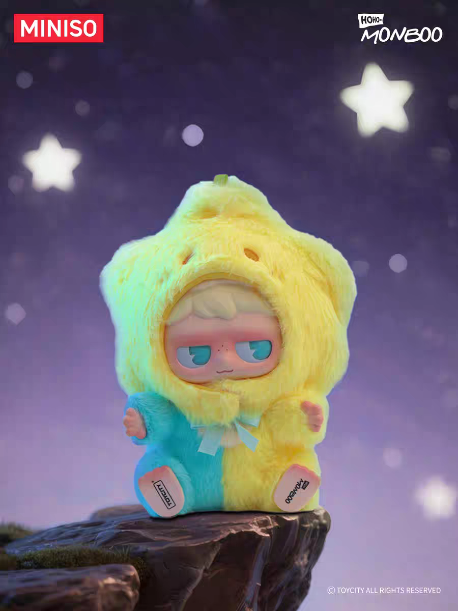 MONBOO Emotional Weather Station Collection Vinyl Plush Surprise Box