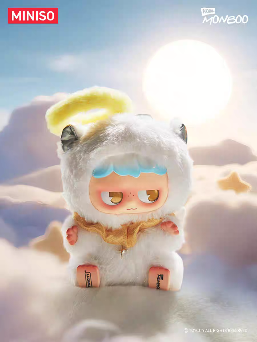 MONBOO Emotional Weather Station Collection Vinyl Plush Surprise Box