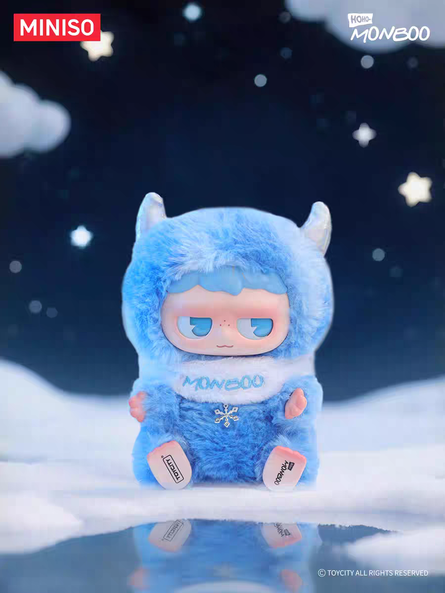 MONBOO Emotional Weather Station Collection Vinyl Plush Surprise Box