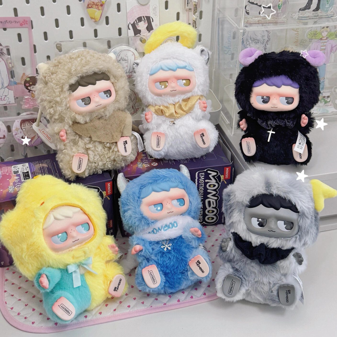 MONBOO Emotional Weather Station Collection Vinyl Plush Surprise Box