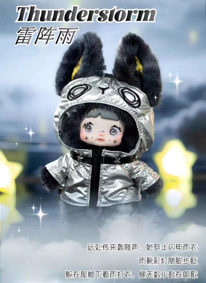 Nommi weather forecast series plush