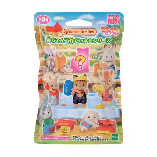 Sylyanian Families series blind box（pre order）