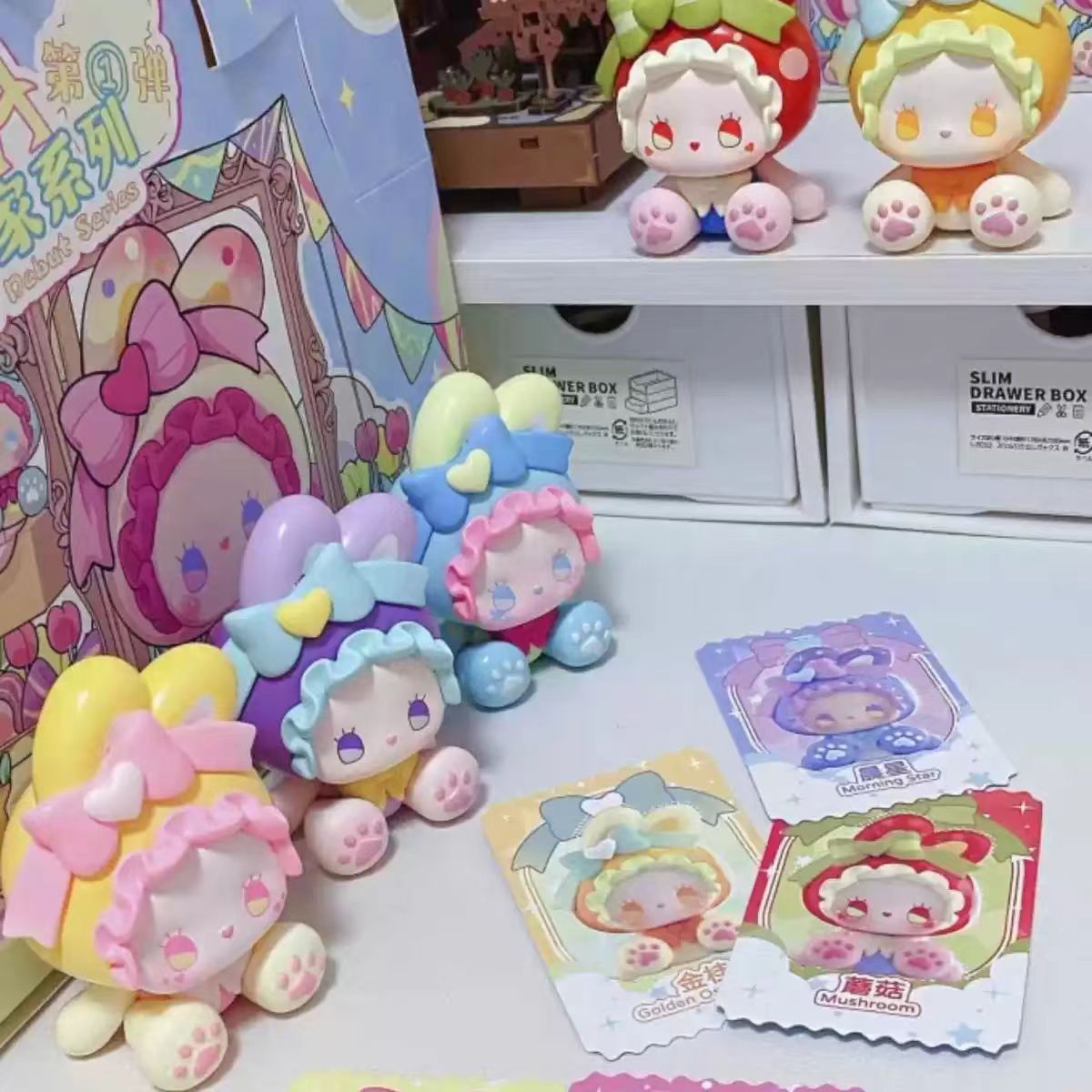 EMMA Bunny collector debut Series