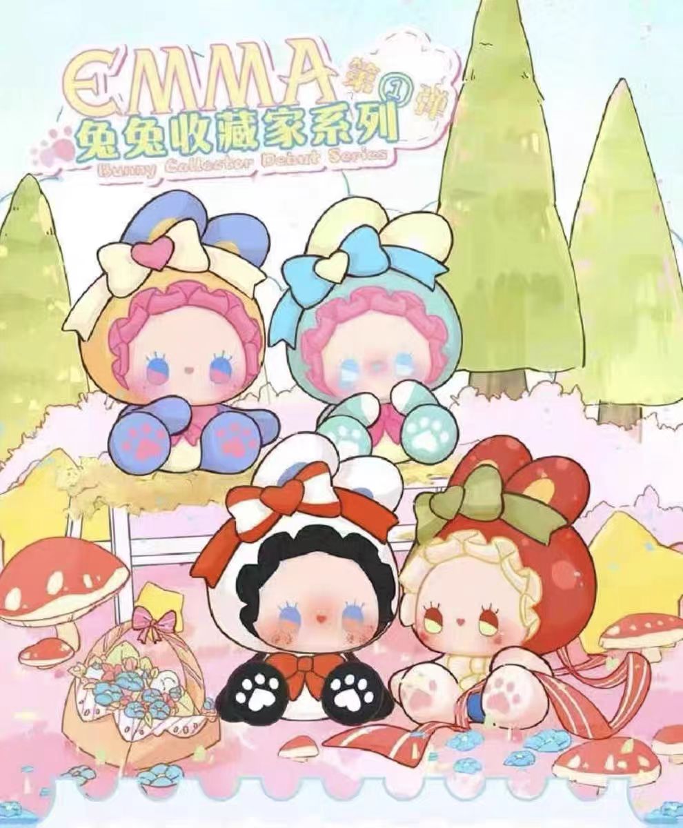 EMMA Bunny collector debut Series