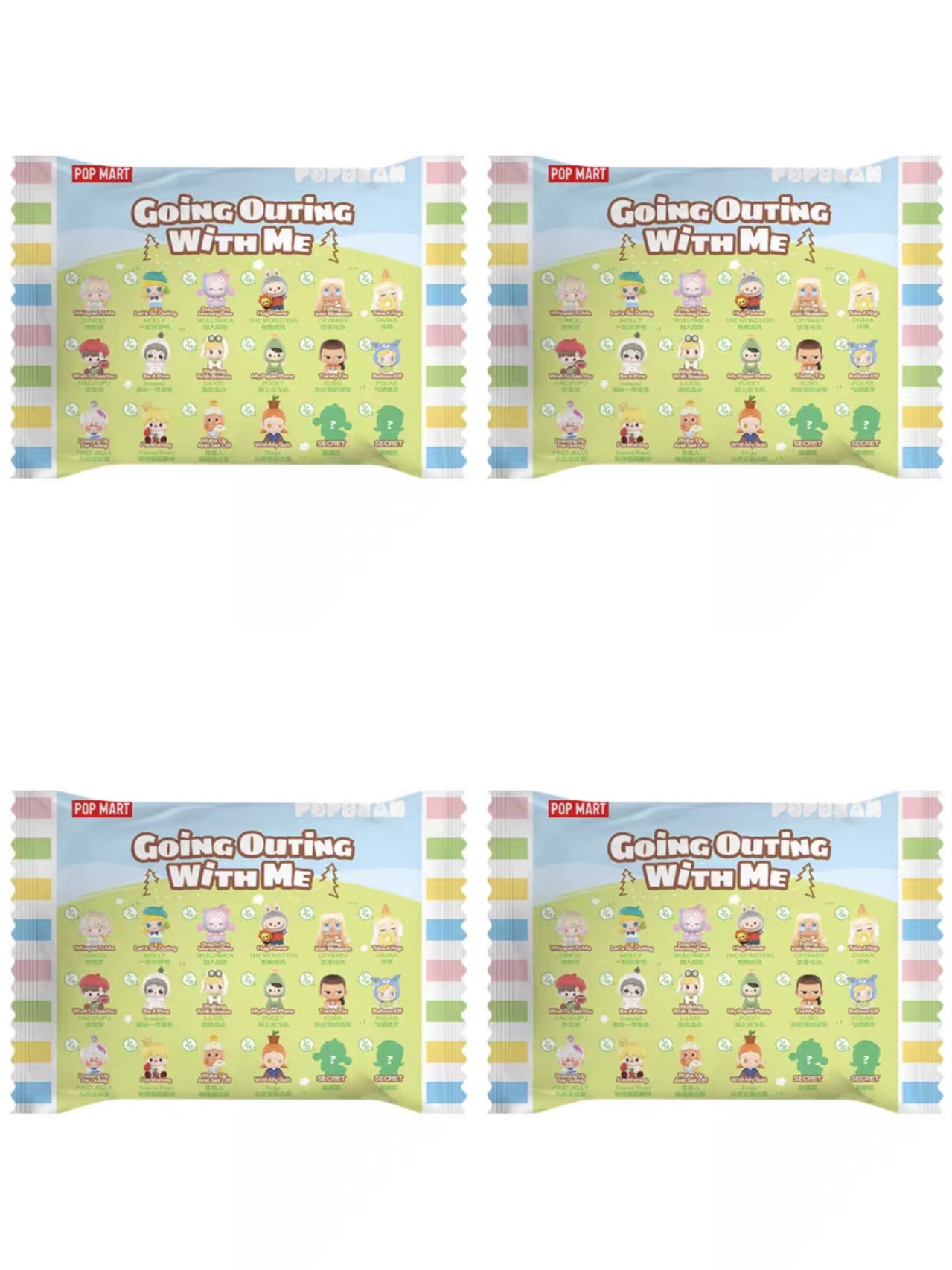 POP BEAN Going Outside With Me Series