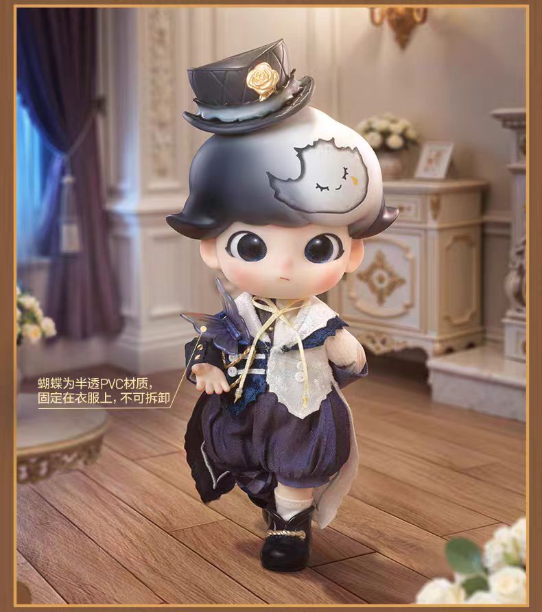 DIMOO Gentleman Series 1/8 Action Figure Blind Box-1PC（pre order）