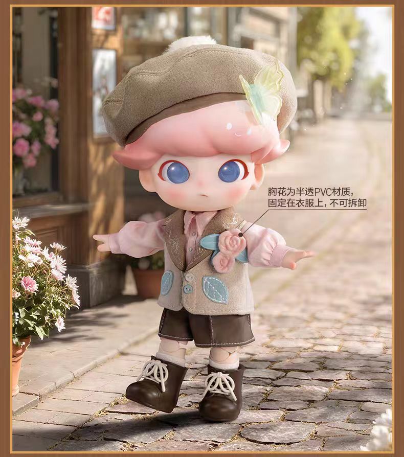 DIMOO Gentleman Series 1/8 Action Figure Blind Box-1PC（pre order）