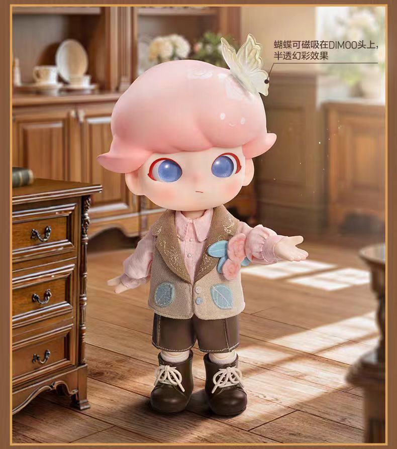 DIMOO Gentleman Series 1/8 Action Figure Blind Box-1PC（pre order）