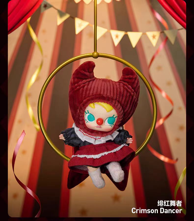 WHY SO SERIOUS Series Vinyl plush pendant
