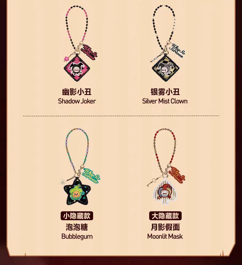 WHY SO SERIOUS SERIES  chain pendant blind box