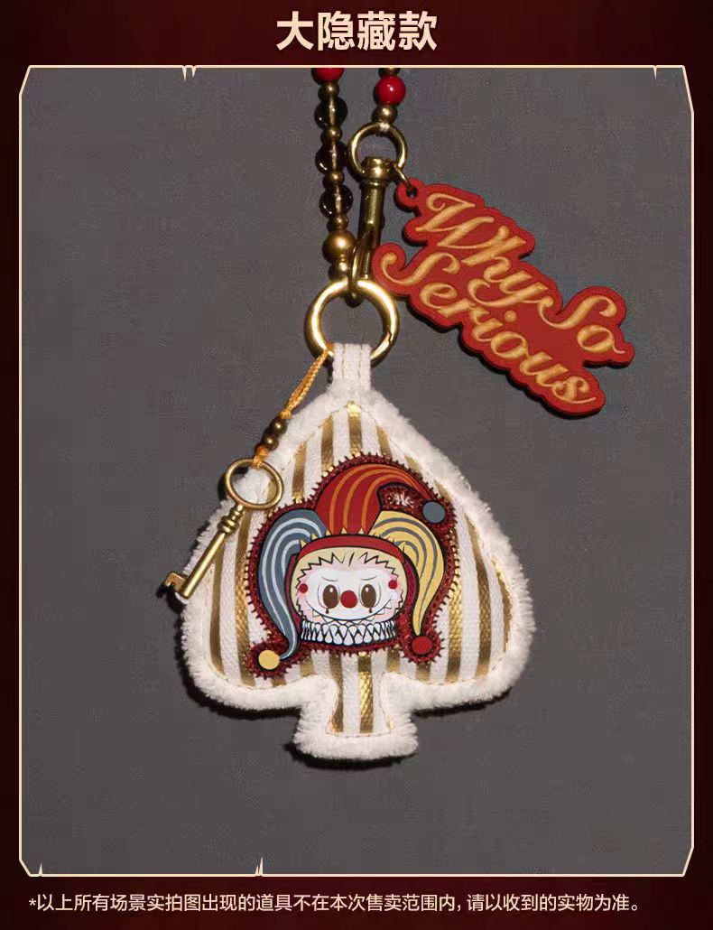 WHY SO SERIOUS SERIES  chain pendant blind box