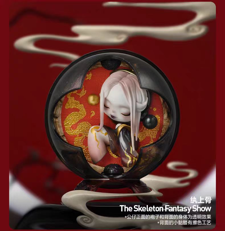 Skull Panda the mirage series
