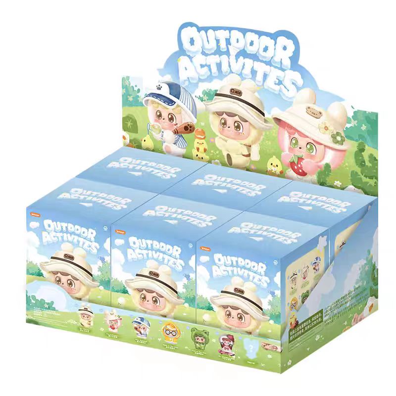 Q kid OUTDOOR ACTIVITIES Plush pendant