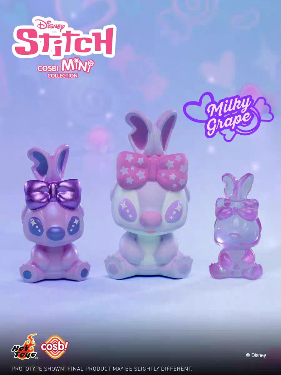 Stitch cosbi mini collection pop bean