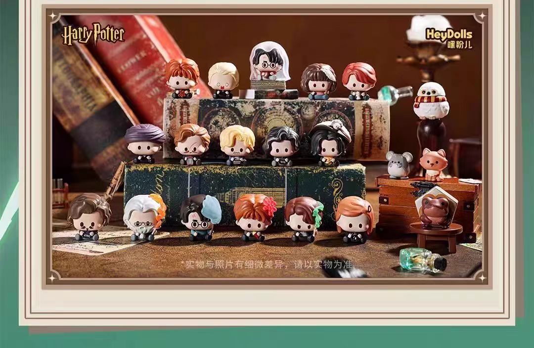 Harry Potter Defence Against The Dark Arts Series Mini blind bags pop bean