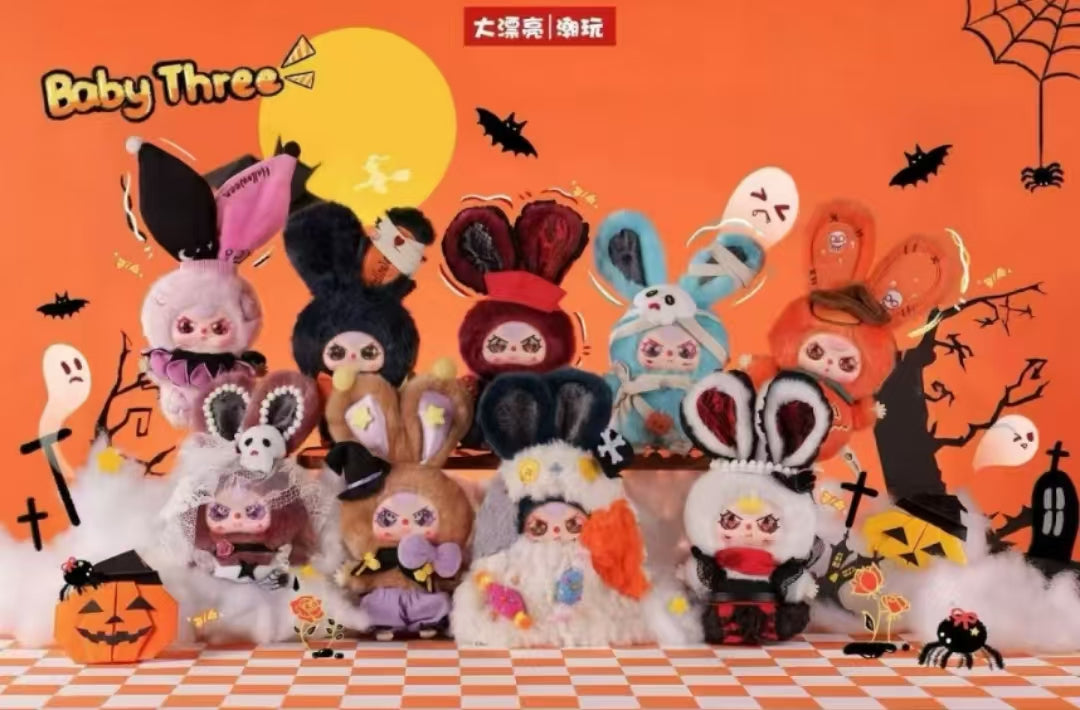 Baby Three Halloween Castle Adventure series blind box