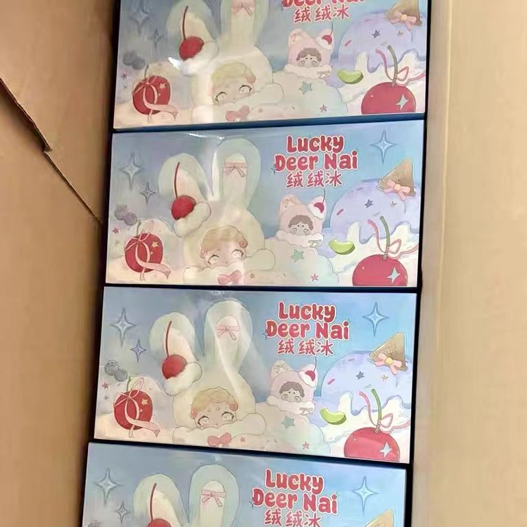 Lucky Deer Nai Rongrong  Ice Series Plush Blind Box