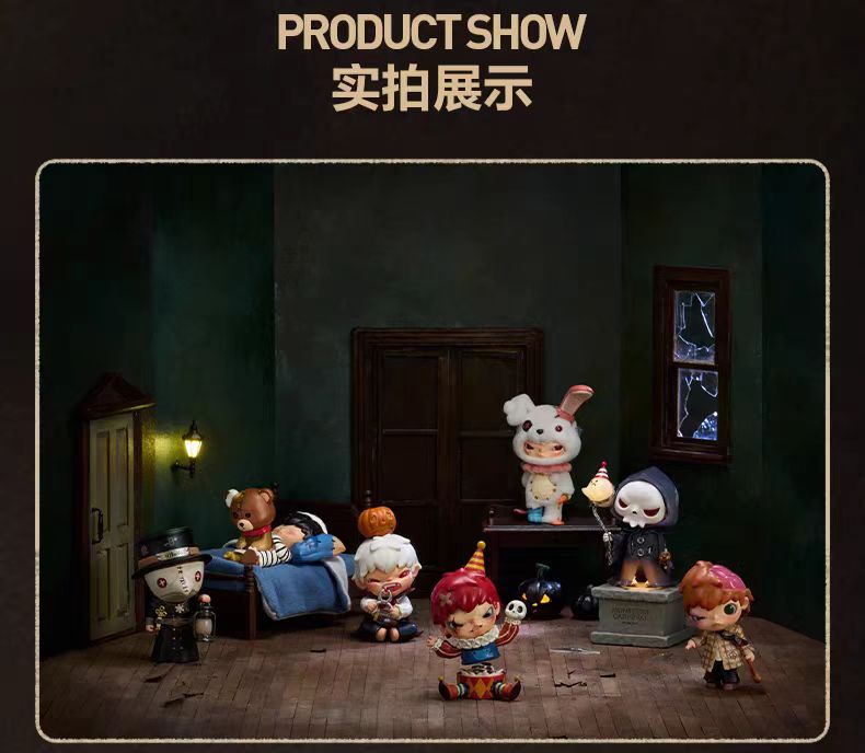 Hirono Monster's Carnival Series Figures