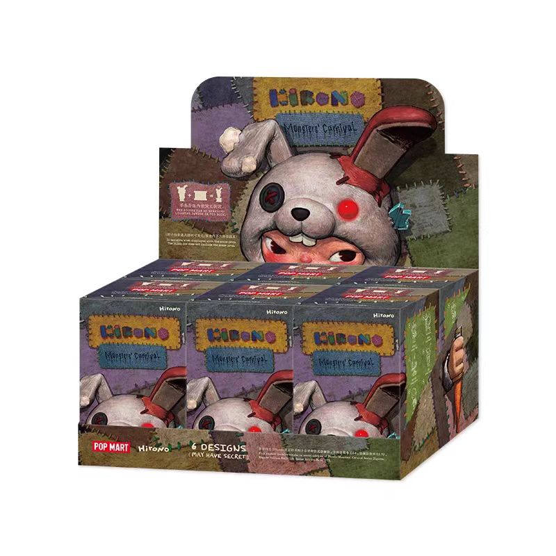 Hirono Monster's Carnival Series Figures