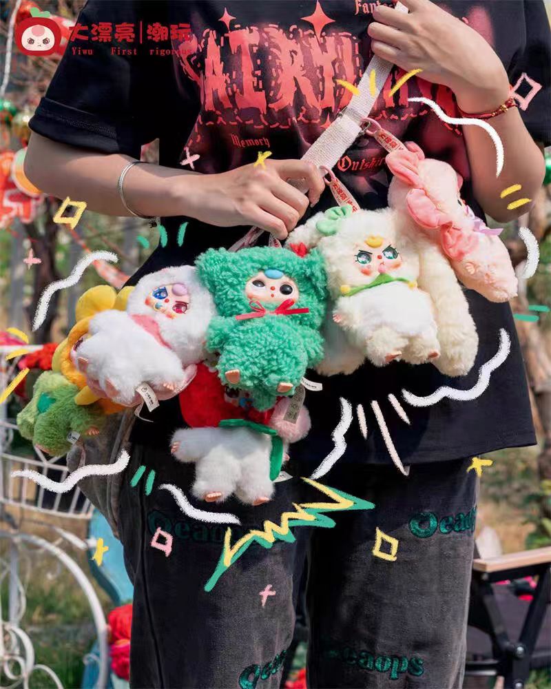 Baby Three- where spring plush blind box