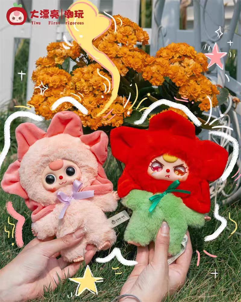 Baby Three- where spring plush blind box