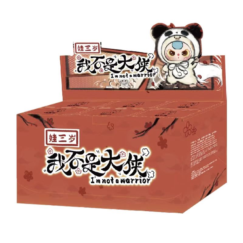 Baby Three Not Your Hero I'm not a warrior series Plush