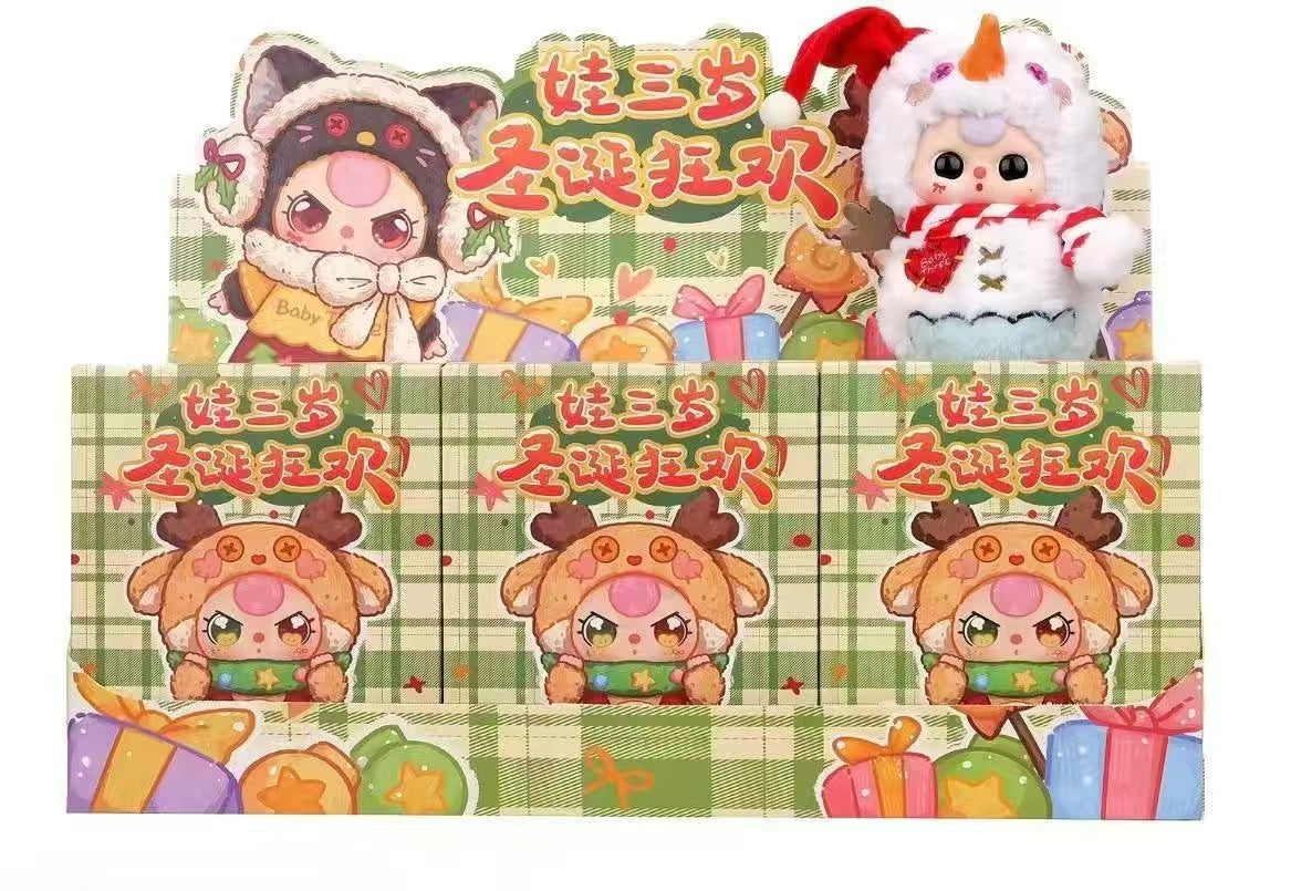 Baby Three Merry Christmas series blind box