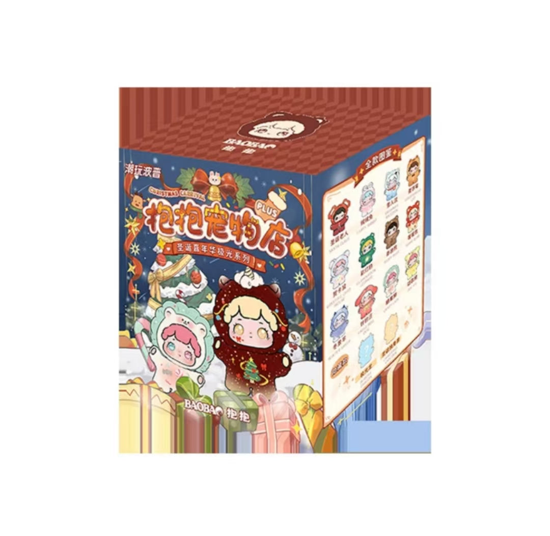 BAOBAO Christmas Carnival blindbox