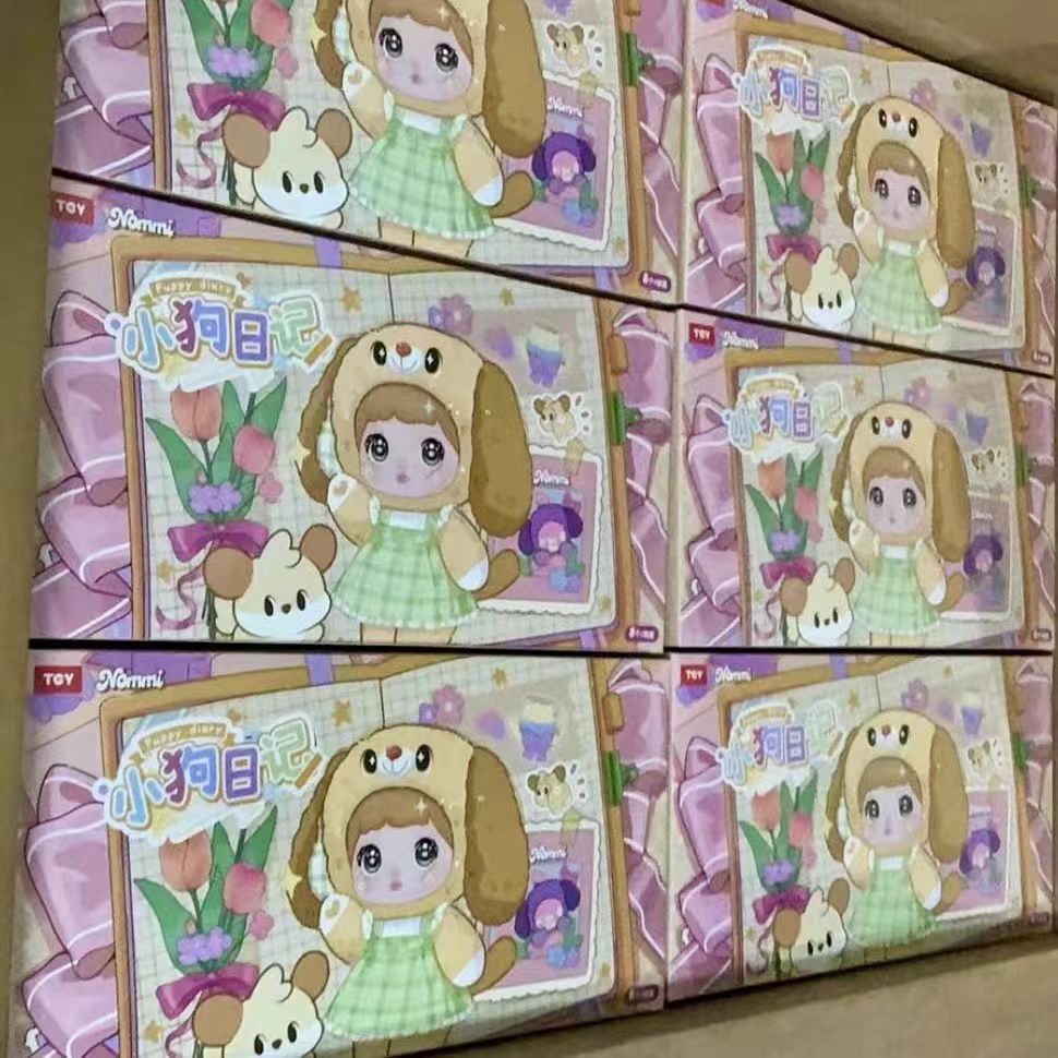 Nommi Puppy diary plush doll
