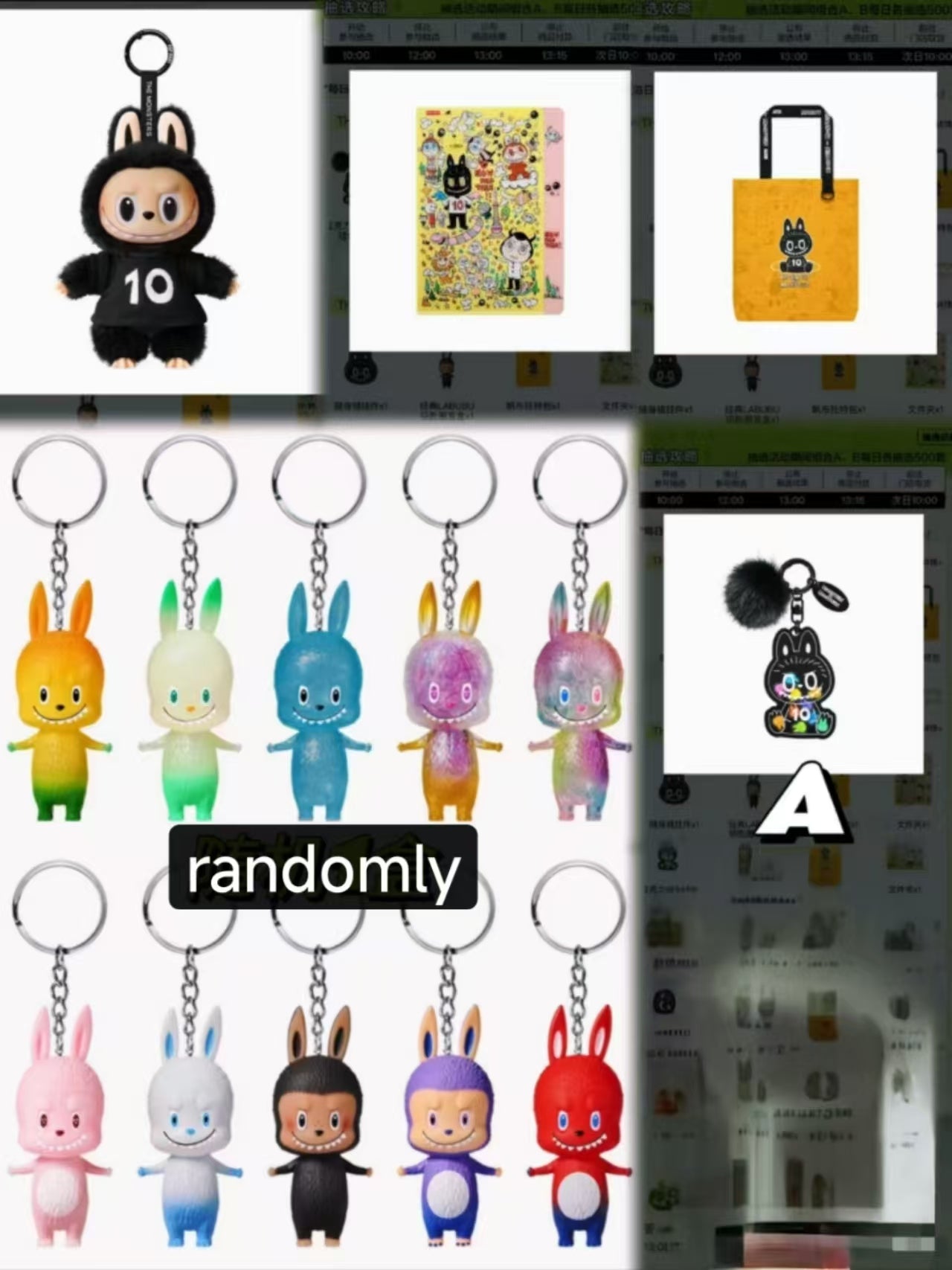 THE MONSTERS 10th Anniversary Exhibition Limited Edition Product Set-faster shipping