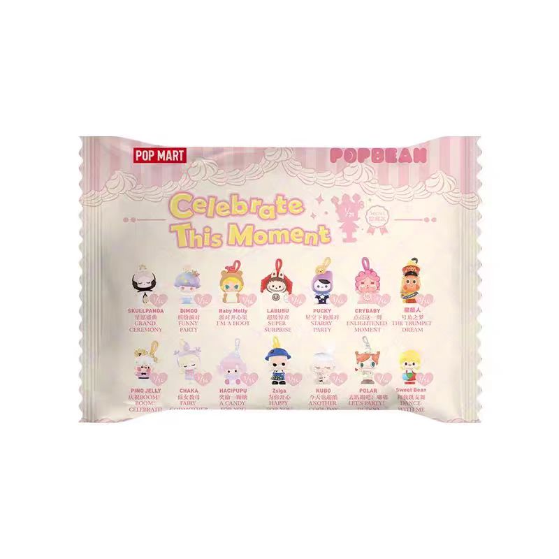 POP BEAN Celebrate This Moment 15 anniversary Series