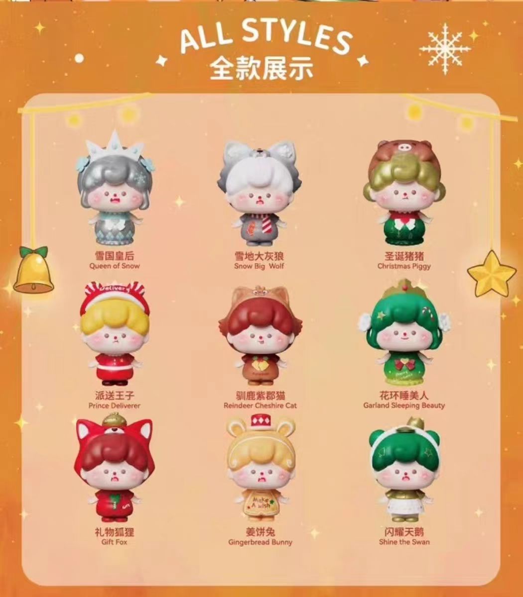 Munmun Christmas Adventure popbean