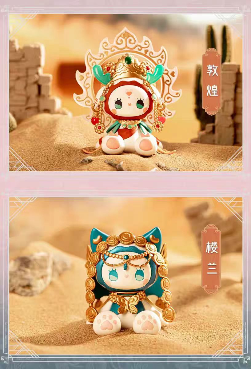 EMMA River Of Time Series Blind Box