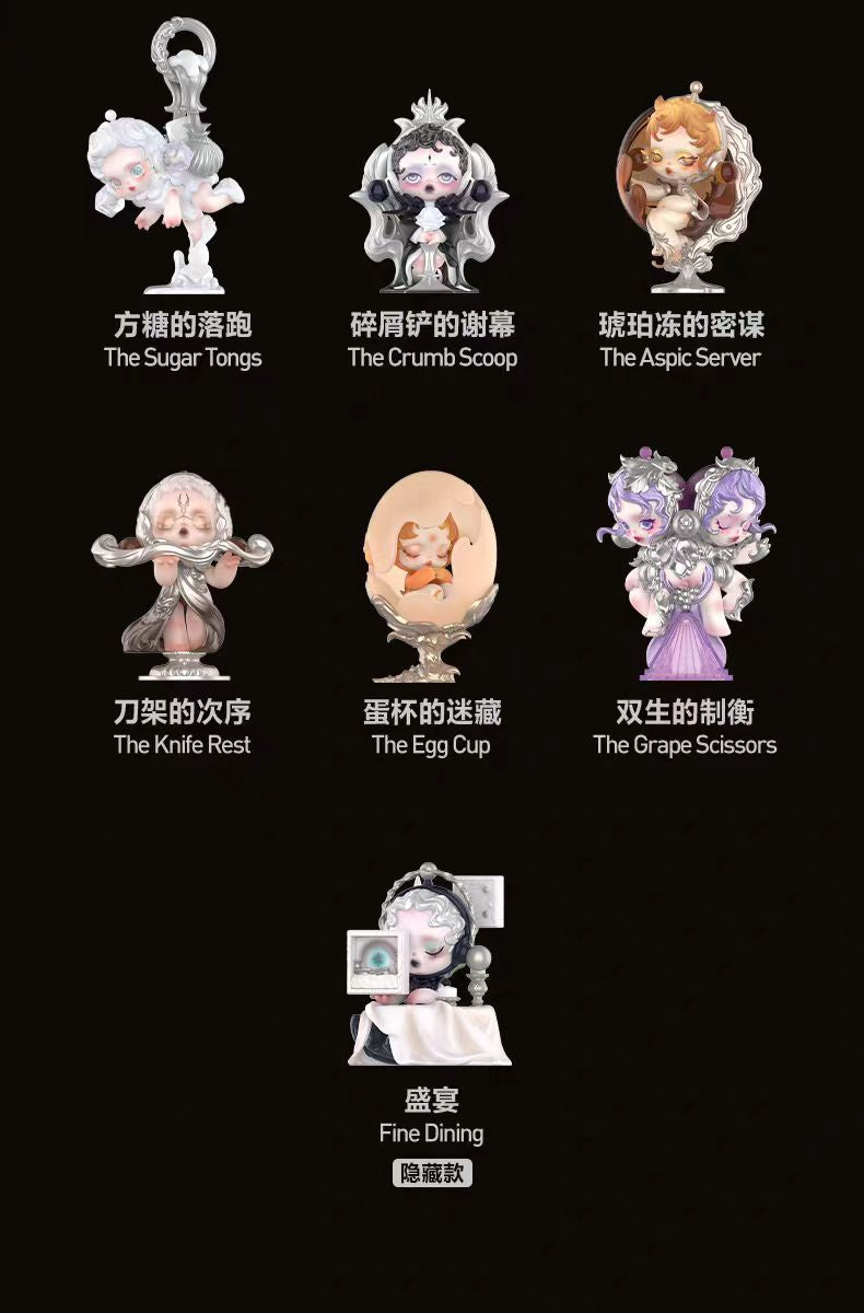 SKULL PANDA The Feast Begins Series Figures (pre order)