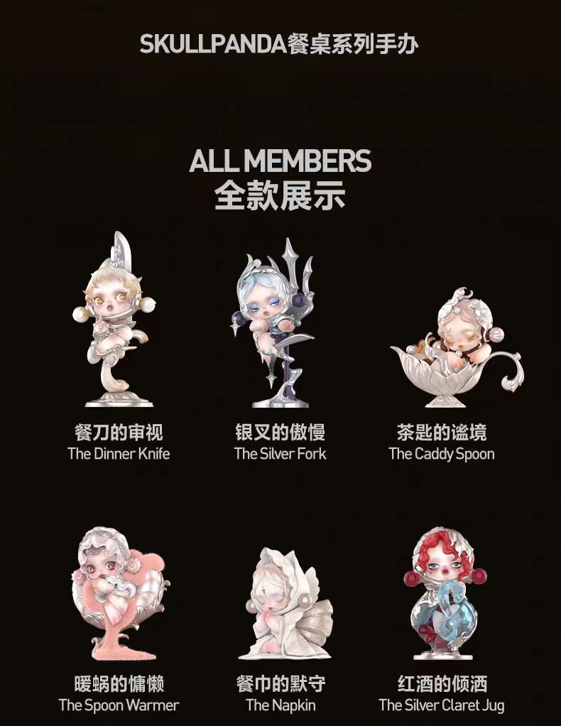 SKULL PANDA The Feast Begins Series Figures (pre order)