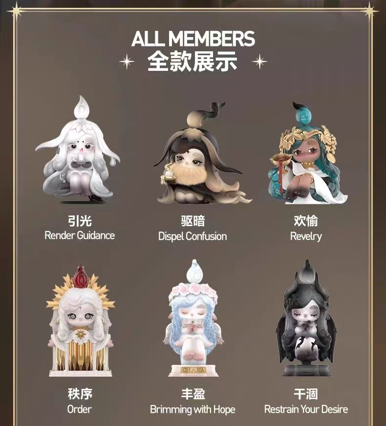 CHAKA Candle Whisper Series Figures