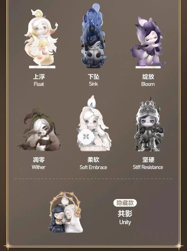 CHAKA Candle Whisper Series Figures