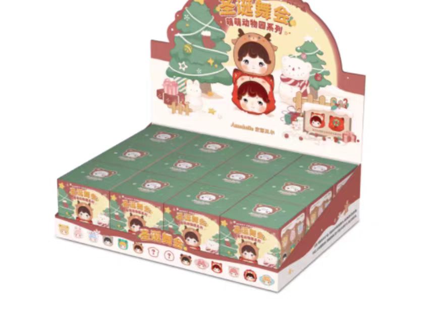 Christmas Ball Cute Zoo Series Pop Bean