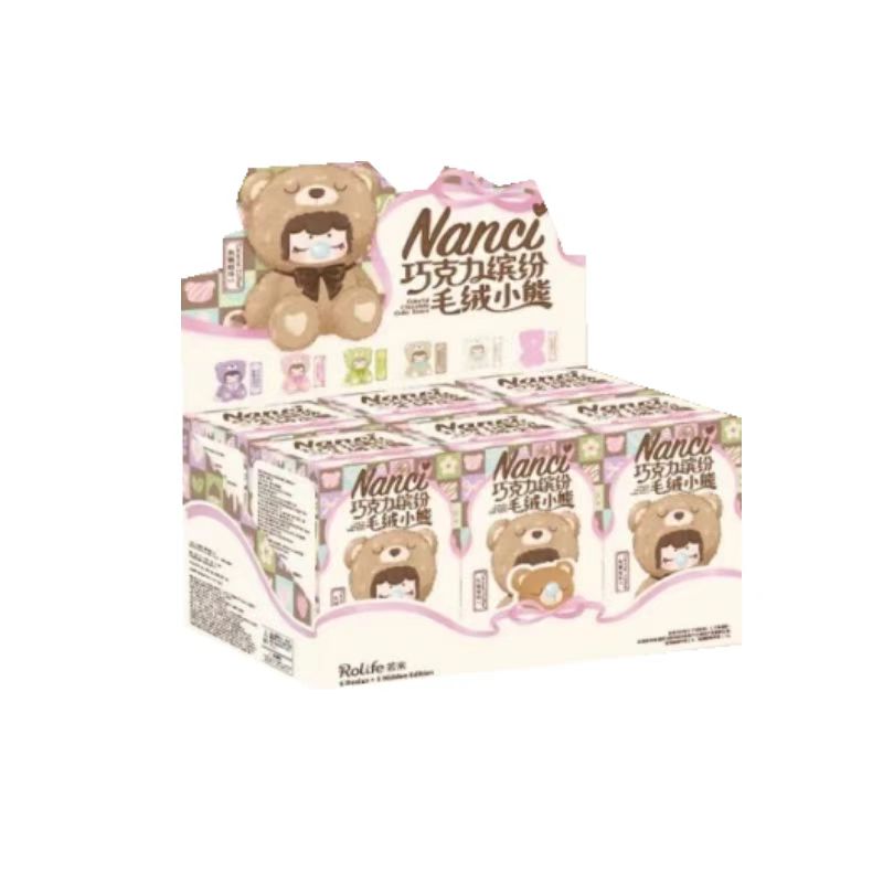 Nanci Colorful Chocolate Cutie Bears Series