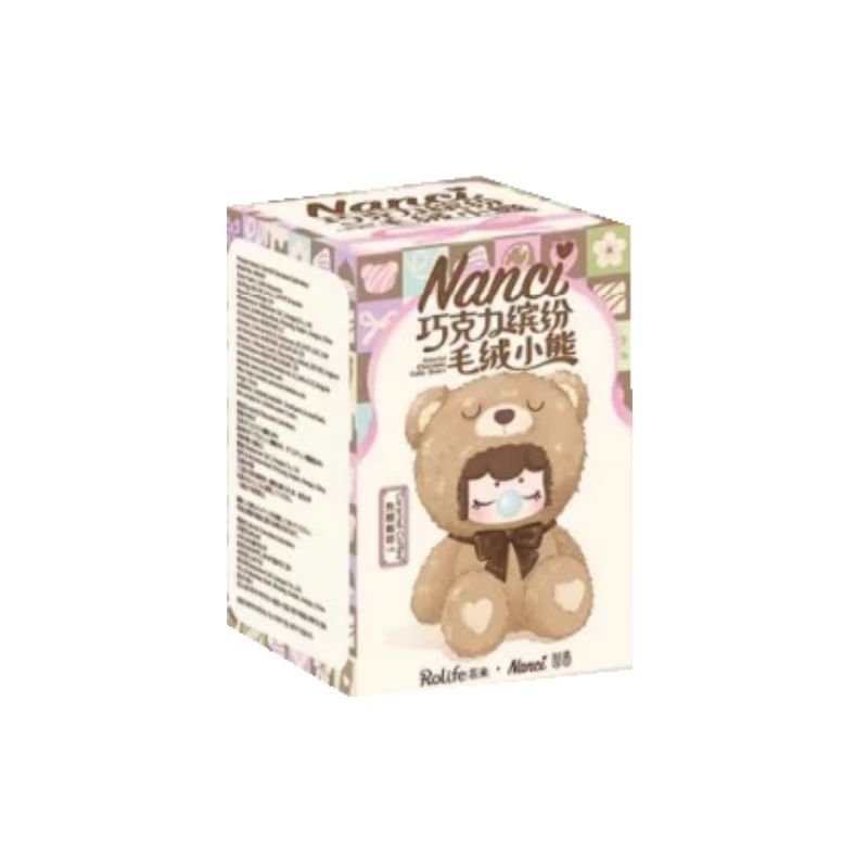 Nanci Colorful Chocolate Cutie Bears Series