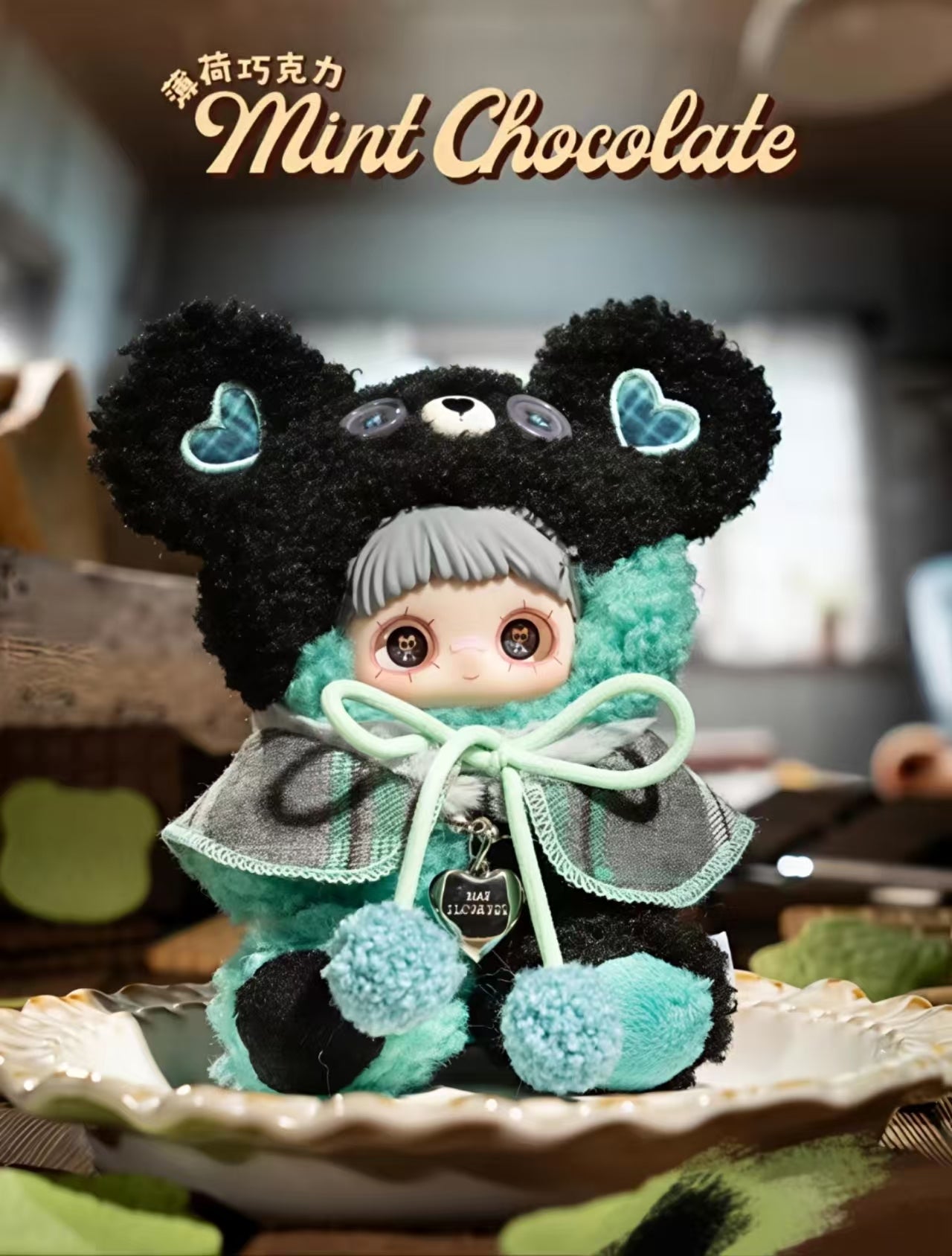 Maymei Tiny Bear Cookie Series