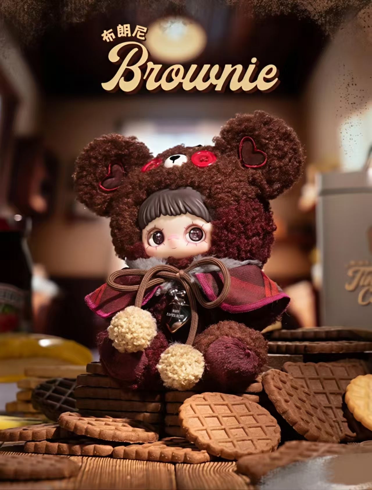 Maymei Tiny Bear Cookie Series