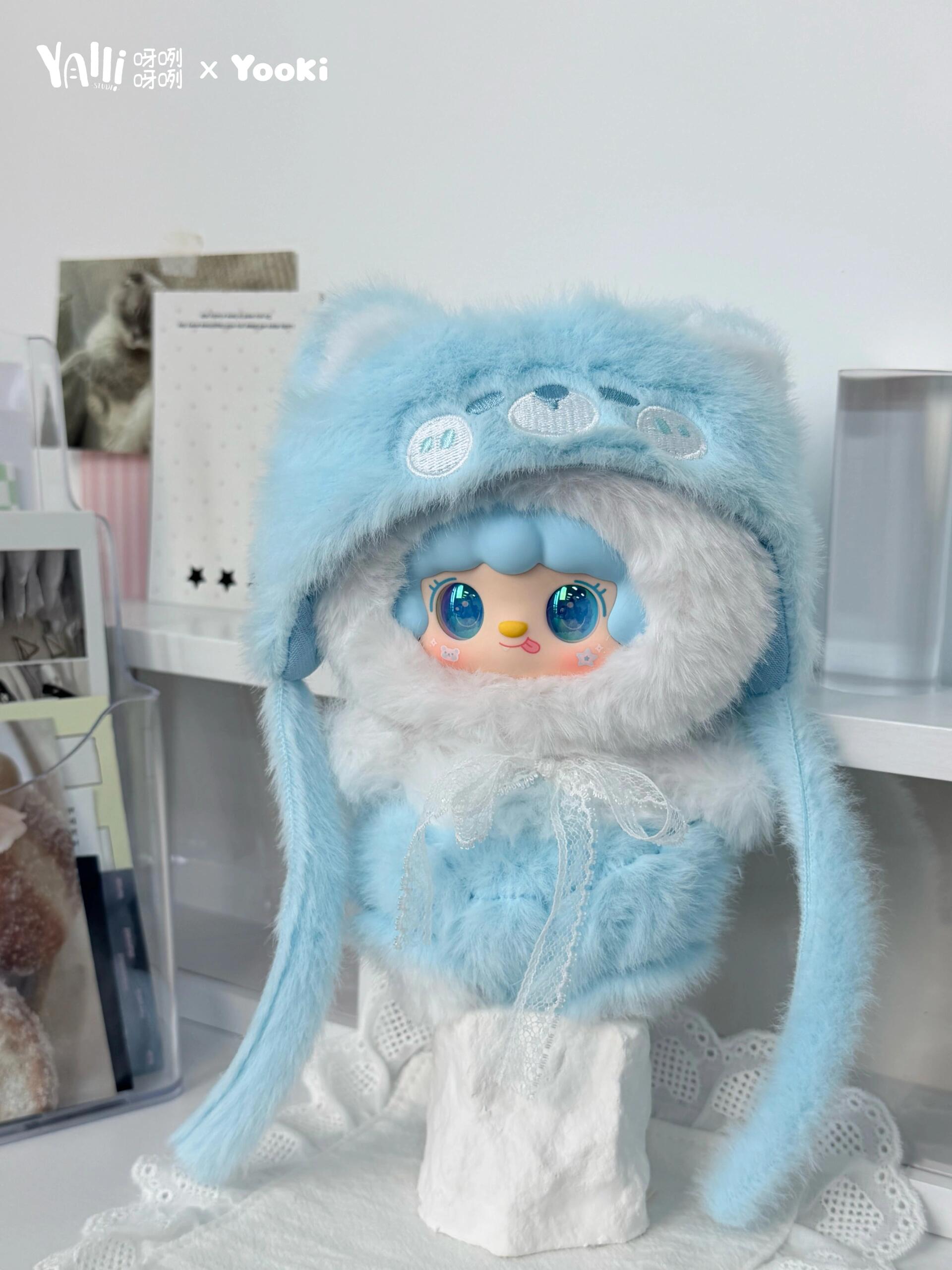 Yooki plush blind box-little bear hibernation plan