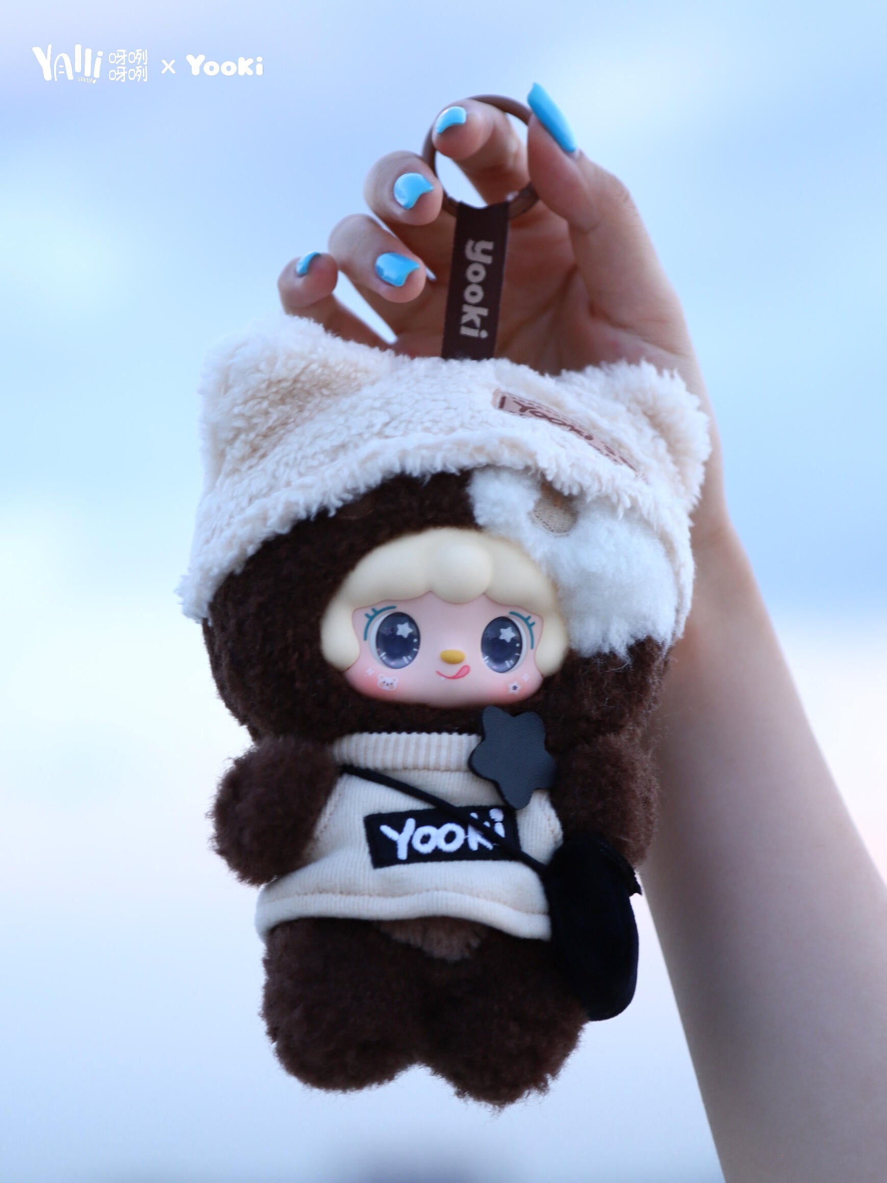 Yooki plush blind box-little bear hibernation plan