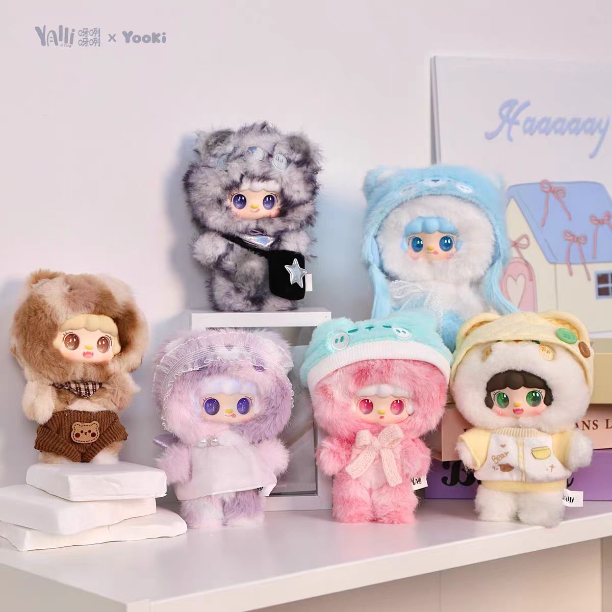 Yooki plush blind box-little bear hibernation plan