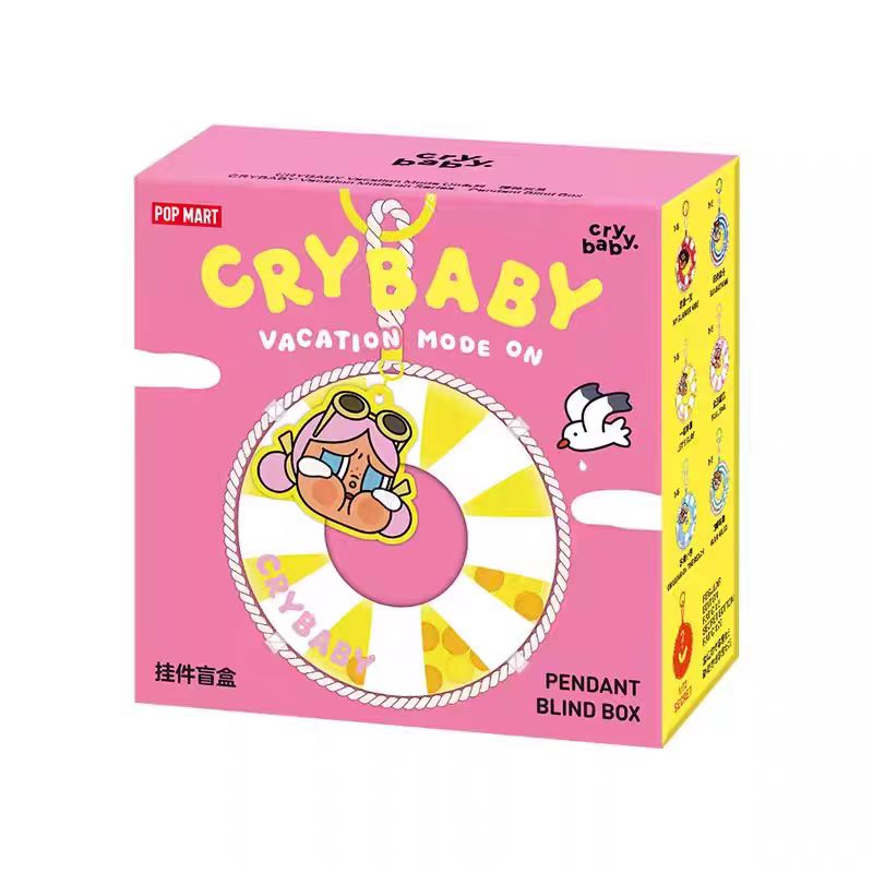 CRYBABY Vacation Mode On Series-Pendant Blind Box