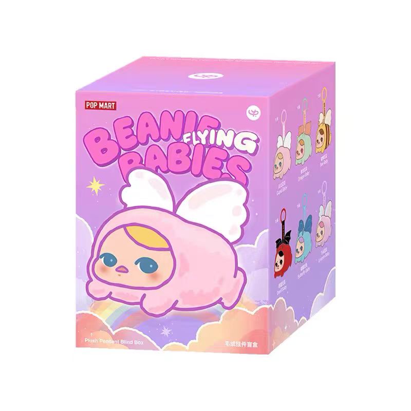 PUCKY BEANIE Flying Babies series(pre order)