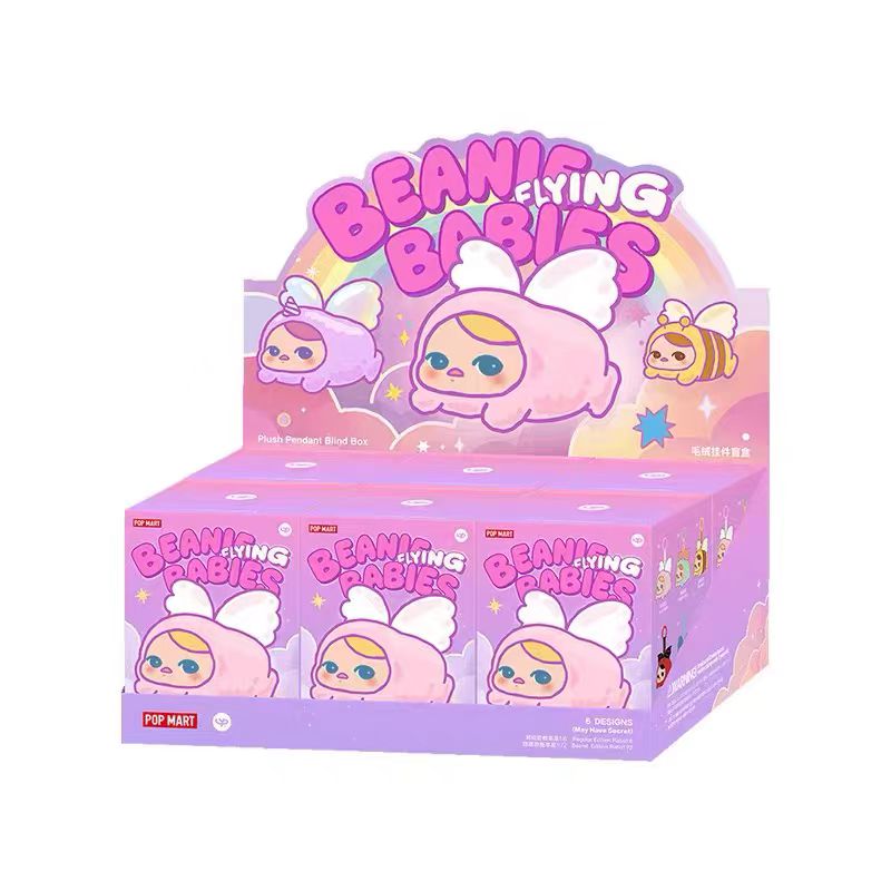 PUCKY BEANIE Flying Babies series(pre order)